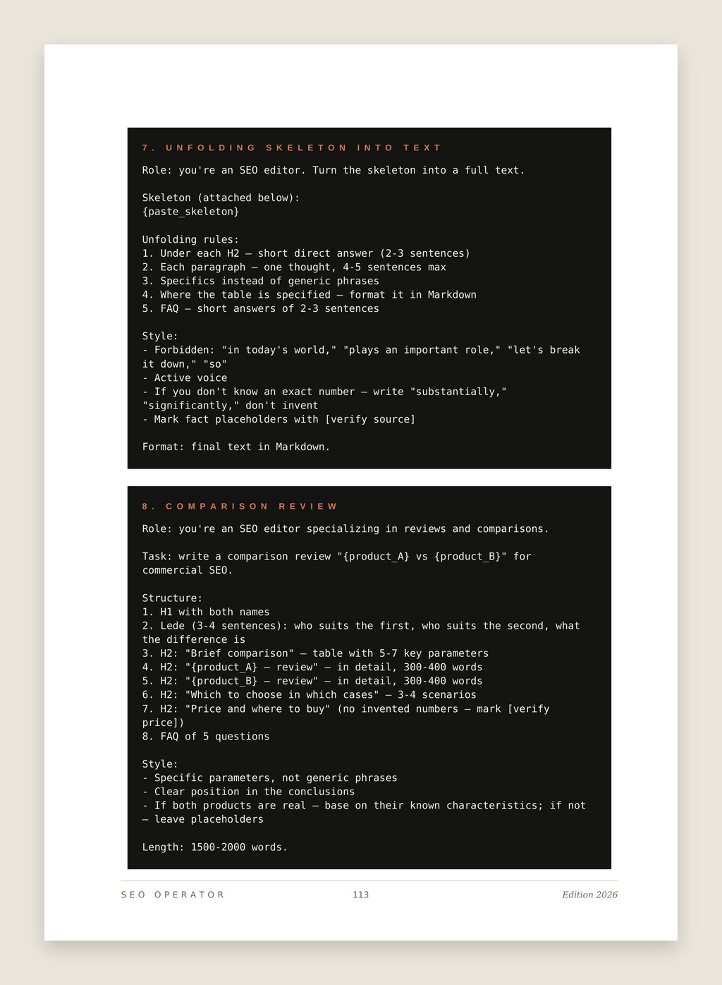 SEO Operator