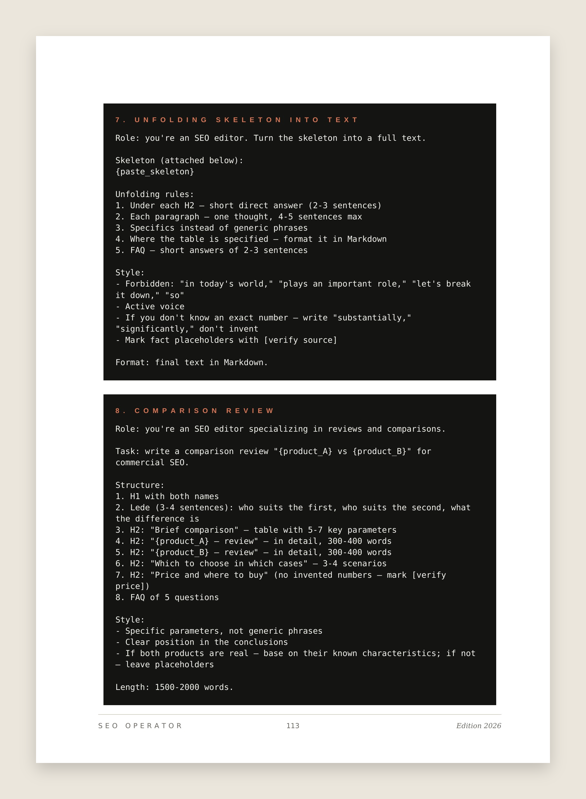 SEO Operator